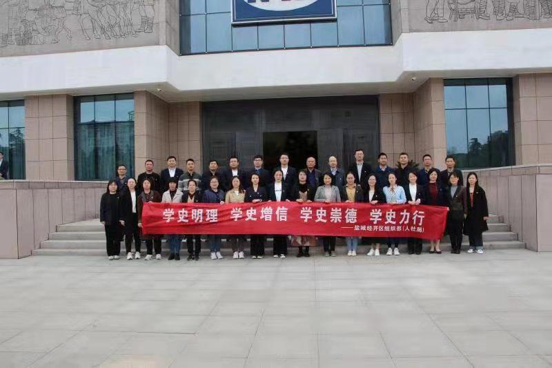 微信图片_20210422165921.jpg