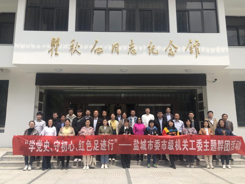 微信图片_20210429092207.jpg