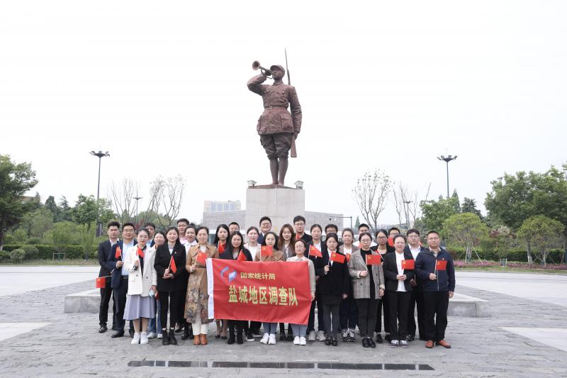革命圣地打卡.JPG