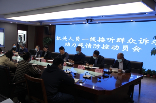 http://ycsp.yancheng.gov.cn/picture/0/s_30c0e830310e4474866d8428918be2ec.jpg