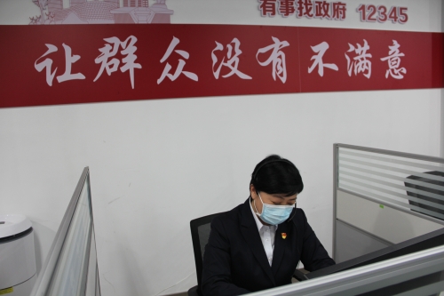 http://ycsp.yancheng.gov.cn/picture/0/s_444f3d0718f24f4ca8ac7c7aa920dd0b.jpg