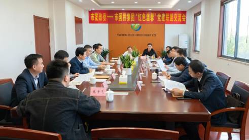 微信图片_20221016173047